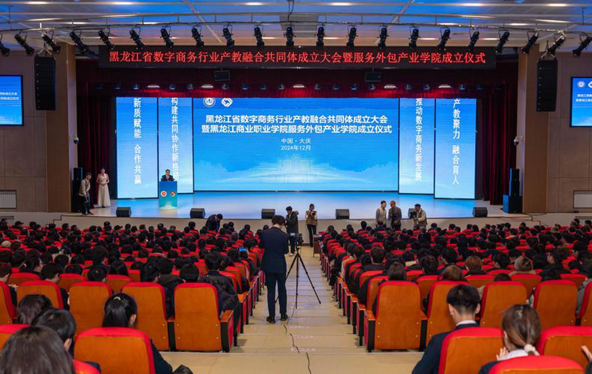 乾盛华瑞科技